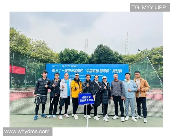 北京网球队表现优异最新网球状态TOP10榜单揭晓