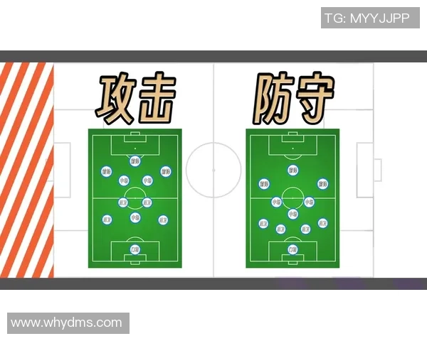 成都足球队整体压制战术解析与未来发展展望
