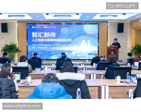 代怀博：探索新时代的科技创新与人文关怀融合之路